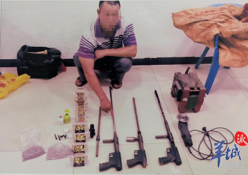 羊城派 韶关乳源两男子网购零件非法制枪获刑