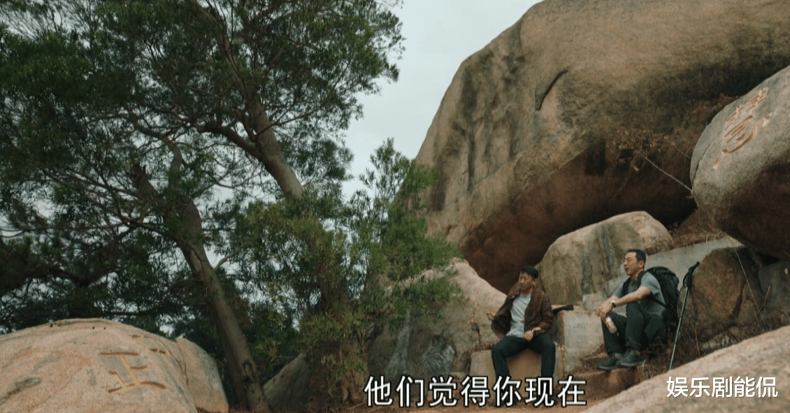 间谍|对手：毋总被抓，林彧段迎九的博弈打了平手，那个姑娘成为突破口