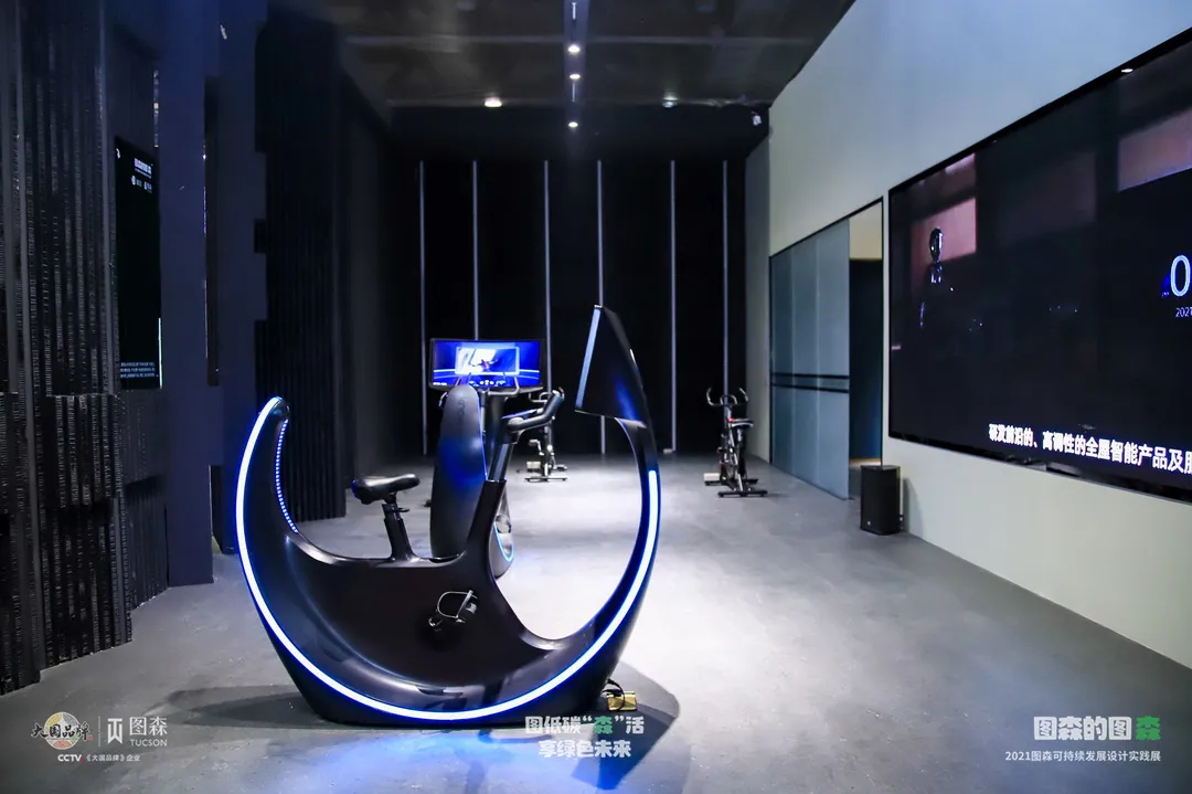 图森?广州设计周 | 收官亦是启程，绿色未来于此绽放精彩。