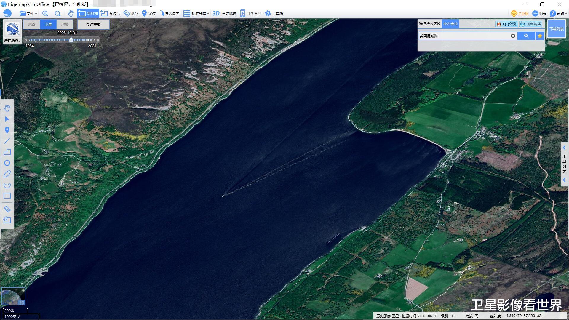 黑洞 从卫星地图看美国神秘51区！全球还有哪些神秘的地方