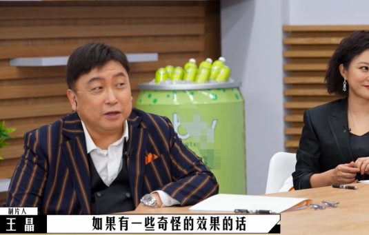 毕志飞|被李诚儒怼读书读傻了，选演员时惨到没人理，毕志飞这回可怜吗？