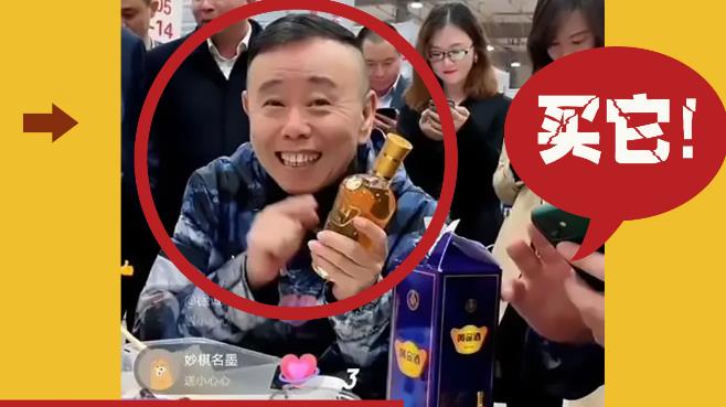 潘长江|“潘嘎之交”惹争议！32岁嘎子称呼64岁潘长江“潘子”，尴尬不？