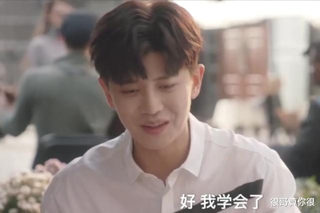 钟丽缇|白鹿出演一生一世获好评，不仅演技被认可，还带火了一句土味情话