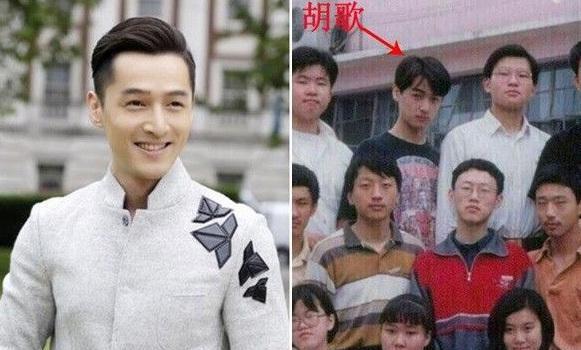 李力持|明星们想删除的学生时期旧照，他们有没有整容，看看这些照片啥都明白了