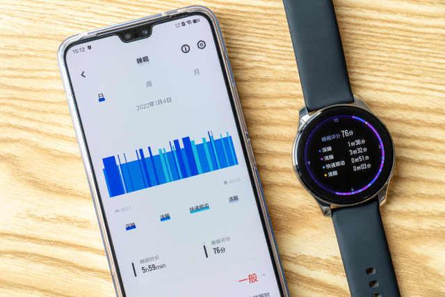 机箱|独立eSIM+长续航表现，很难说不爱！—vivo WATCH 2评测