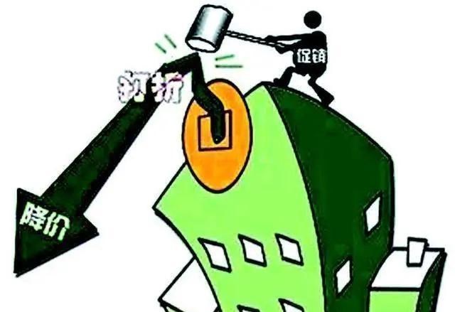 交易|暴涨320万，暴跌110万！宁波楼市房价出现强烈的分化现象！