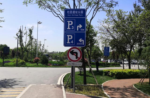 曲江新区 “五一”必堵？避堵→必读！