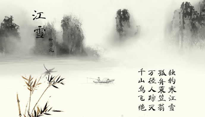 |什么是格局？它从哪里来？