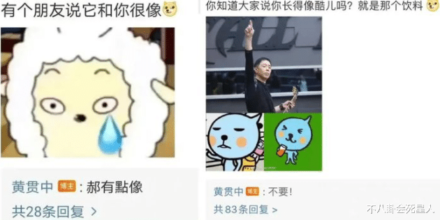 李嘉欣|恩爱多年，花名在外？娱乐圈7对丑夫美妻组合，境遇大不同！