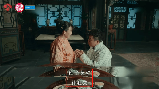 周杰伦|为了实现女主梦，几部电影赔了8个亿，周杰伦“养媳妇”有多贵？