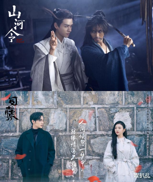 司藤|《司藤》剧组有多穷？配角靠现场“抓人”，景甜首饰坏了继续戴