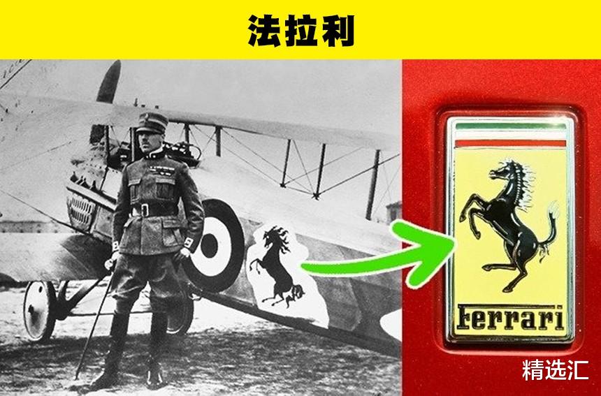 双十一|安卓的标志设计灵感和厕所有关？7个世界知名品牌的标志冷知识