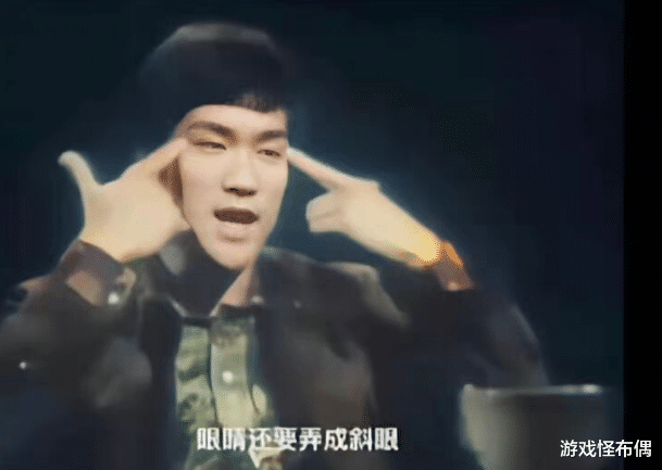 电子竞技|永劫联动李小龙皮肤成电竞选手最爱，玩家：请让它成为国家队队服