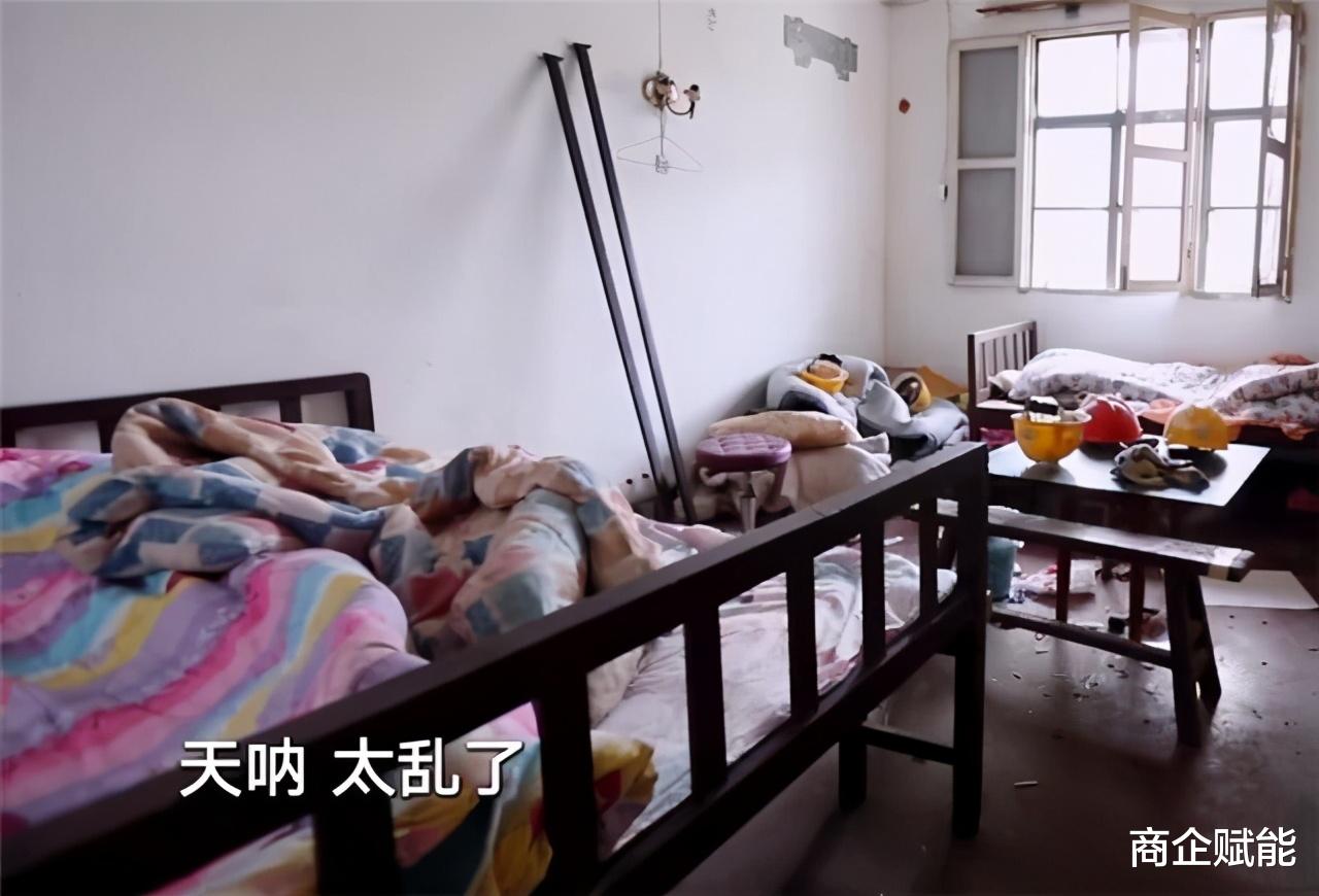 商企赋能 南京90后夫妻改造婚房，仅花10万，既有欧式轻奢又有中式韵味