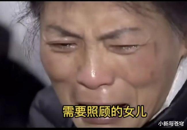 女大学生与56岁捡垃圾老头发生关系,生下一女,母亲劝阻遭其暴打
