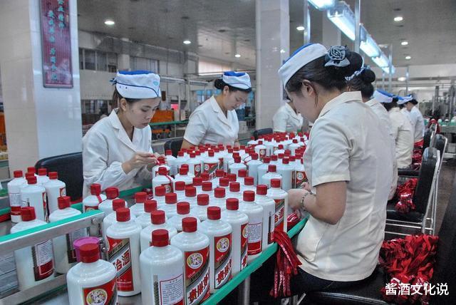 贵州茅台 关于茅台酒，最真实的4个知识点！