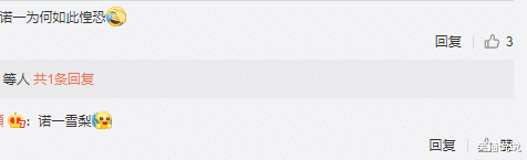 刘烨|刘烨晒全家福为妻子庆生好甜蜜，诺一近态曝光，11岁已高至父亲肩膀！