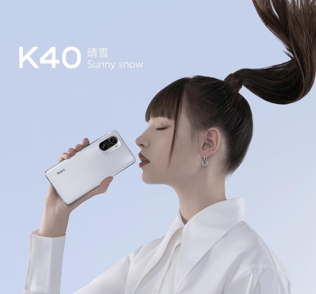 高通骁龙|12GB+256GB+骁龙870仅2499元，现已涨到2699，还香吗？