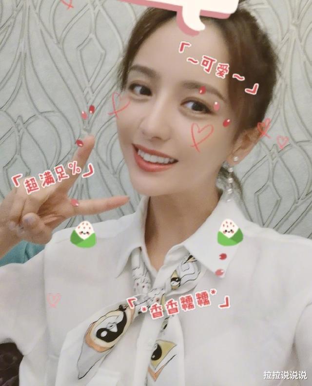 佟丽娅|佟丽娅——有这3个习惯，老公出轨也不怕！