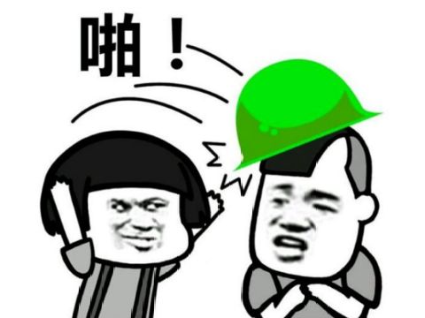 舔狗|10万好评的国产游戏，玩家却玩成了绿帽哥，看妻子和好友双修？