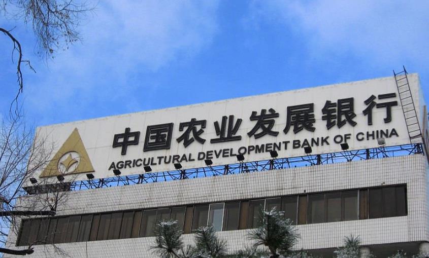  中国常见的3家银行，不能存钱，也不放贷，靠什么开这么多年？