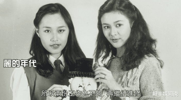 顾纪筠|59岁奥运主持顾纪筠豪赚8000万，1.6亿卖出豪宅，二婚嫁富商老公