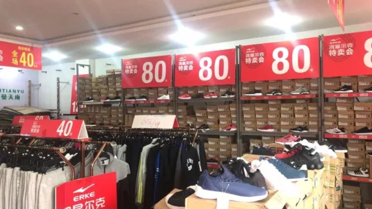 暴雨 鸿星尔克，你真“蠢”！