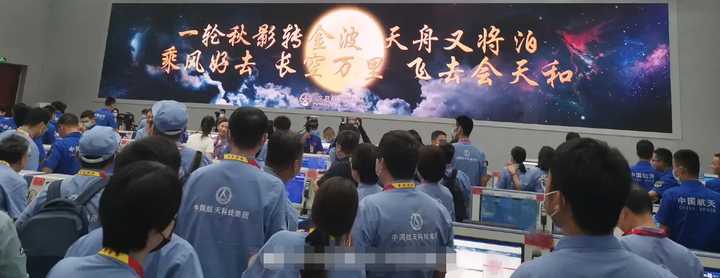 空间站|天舟三号入轨，空间站加长到37米多，携带物质可供航天员用6个月