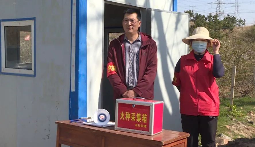 海阳融媒 全员行动！筑牢森林“防火墙”