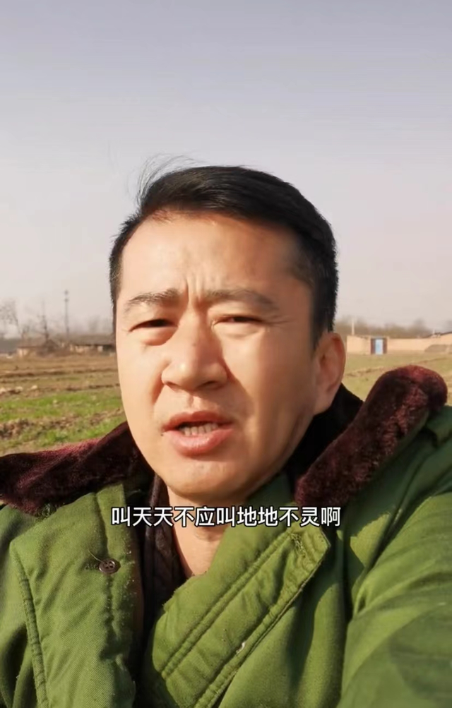 李嘉明|38岁戏骨片酬三年未结，患癌父亲等钱续命，卑微讨薪遭剧组无视