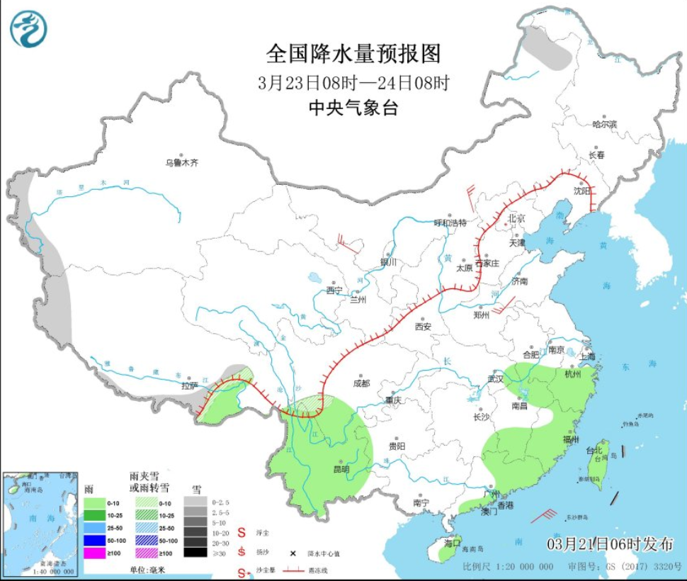 天气说 确认了！下一轮雨雪即将来袭，小雨中雨大雨小雪中雪大雪将落在下列区域