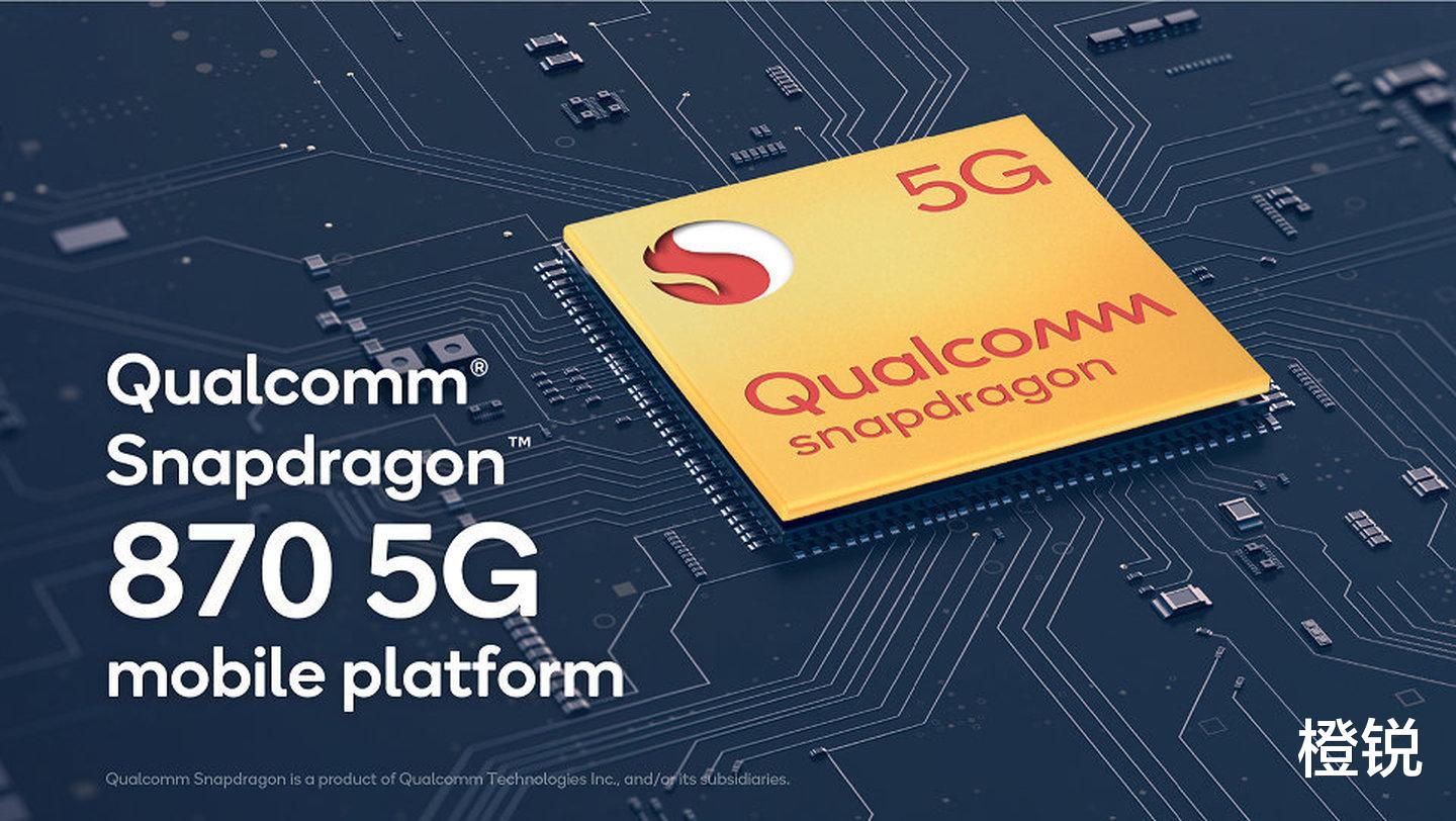 三星|时隔三年,小米平板5终于要和大家见面了:骁龙870+2K屏