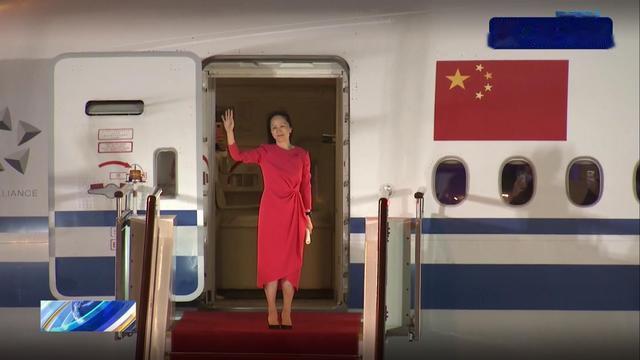 孟晚舟|孟晚舟上班了