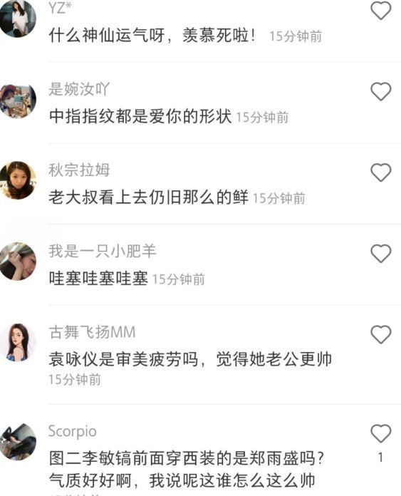 李敏镐|网友洛杉矶偶遇李敏镐？与粉丝比耶合照，身材消瘦颜值回春