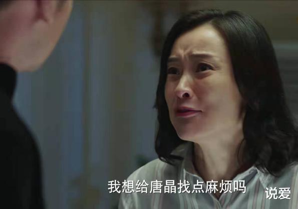 说爱 女人怎么才能活成,所有人都羡慕的样子?有些建议,你可以听一听