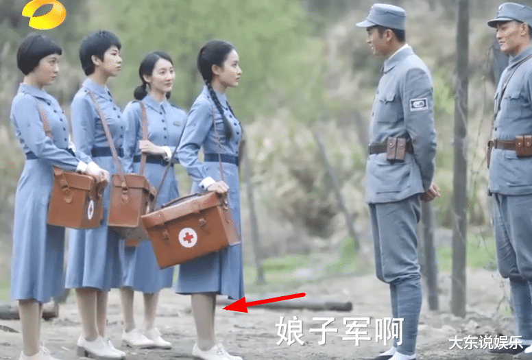 护士|亮剑：这是八路军女护士？我摸着脑袋想不通：比我女友都时尚？