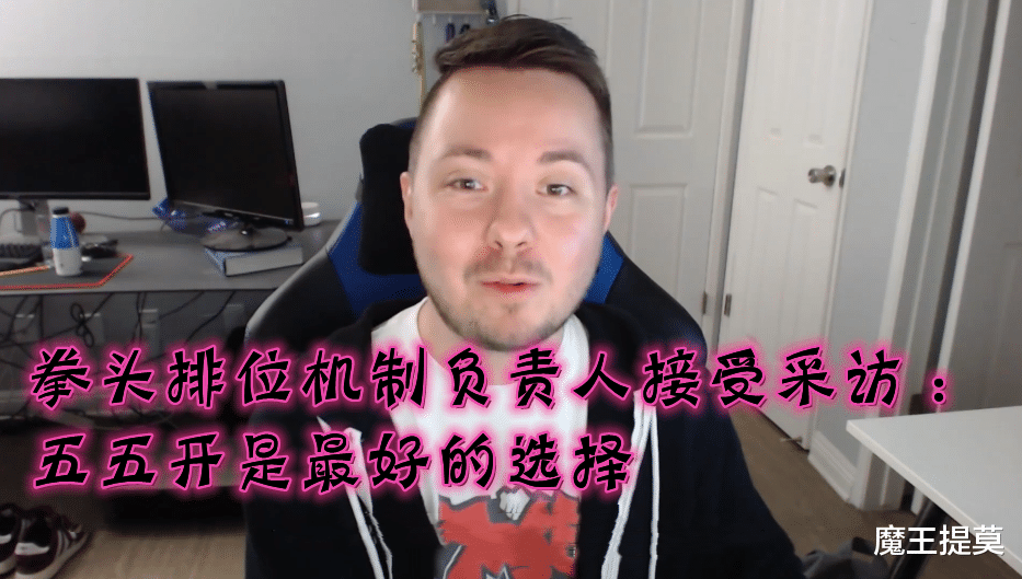 提莫|LOL游戏结束，一片黑，这或许就是越来越不想打逆风局的原因吧！