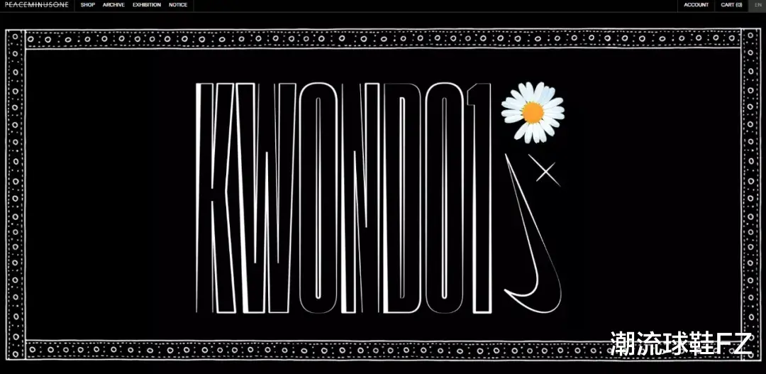 权志龙|看权志龙如何演绎KWONDO 1！