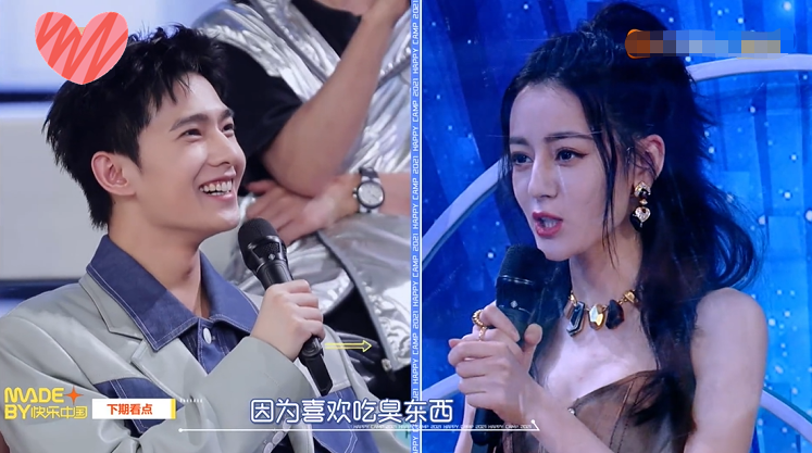 杨洋|荣耀夫妇太好“嗑”，二人合体上《快本》宣传，收视要爆的节奏