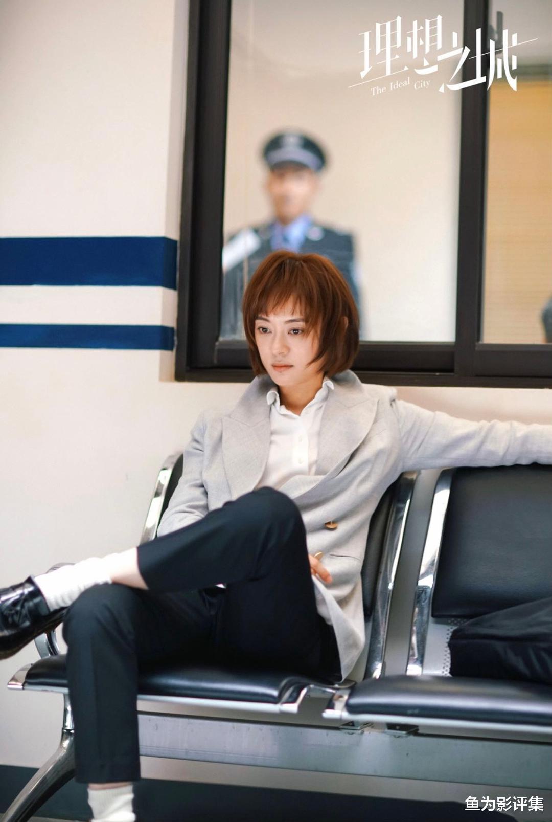 孙俪|孙俪打开女性剧格局，《理想之城》把女性成长融入商战群像