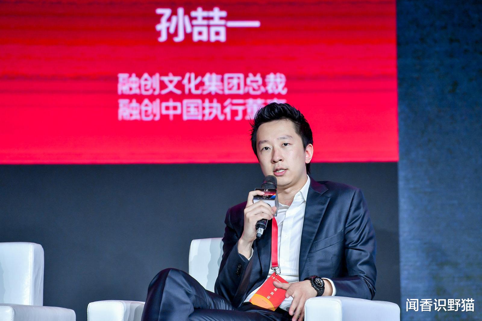 闻香识野猫|地产大亨身家千亿,大儿子或将接班家族产业,小儿子是网球天才