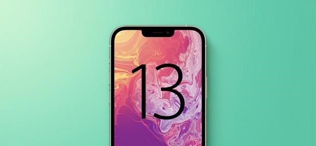 童书小窝|iPhone13参数曝光，这三大亮点值得期待，网友：还买什么iPhone12