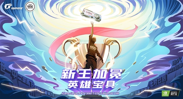 RTX2060|NVIDIA RTX 2060 12GB雖然發布了但不一定有貨