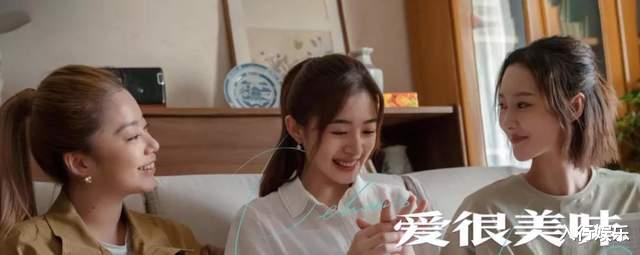 国产剧|就凭让女人谈性、正视同性需求，这剧就该屠榜国产剧