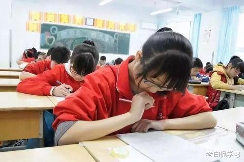 老白侃学习|公办高中招生:分低进好班分高没学上,家长:全是“脏套路”