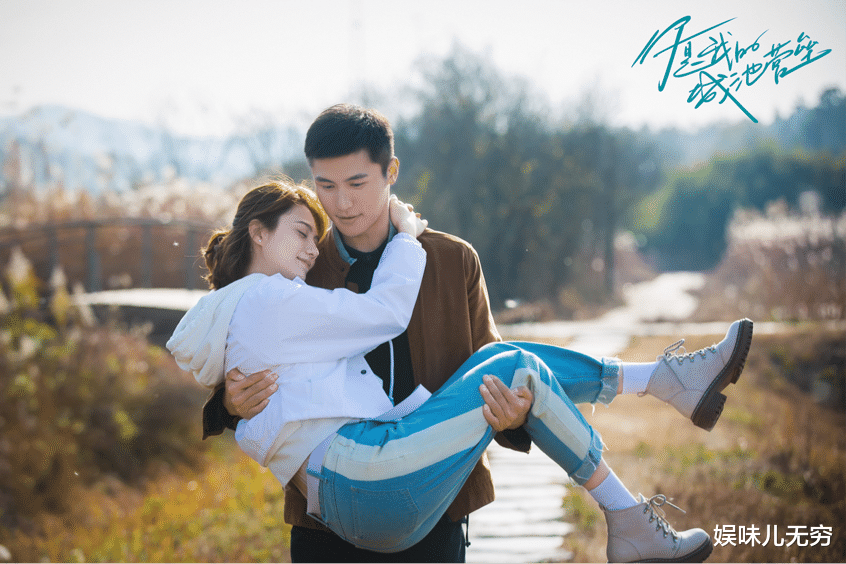 束文波|《你是我的城池营垒》大结局：陆风为爱放手，许妍姗被开除