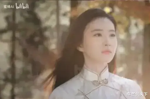 |VOGUE拍出「史上最丑赵薇」封面，笑死3000万网友：这次范冰冰躺赢了