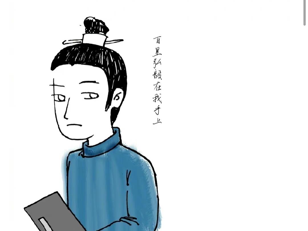 李湘|精彩了！王一博和宋茜、黄轩互换身份，三人自画像有点潦草