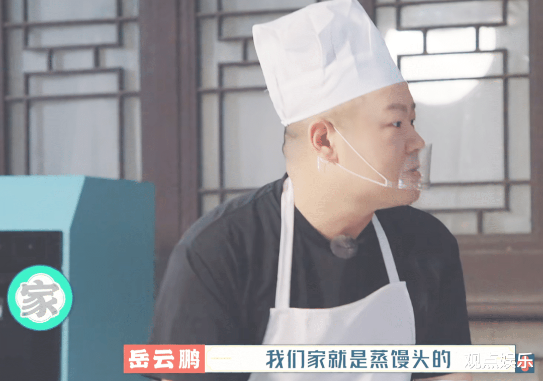 岳云鹏|岳云鹏综艺被顶掉两个，烧饼顺利上位，德云一哥不香了