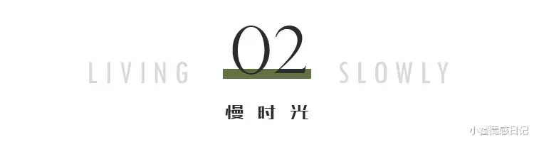 李玉刚|44岁的李玉刚，让人心疼！